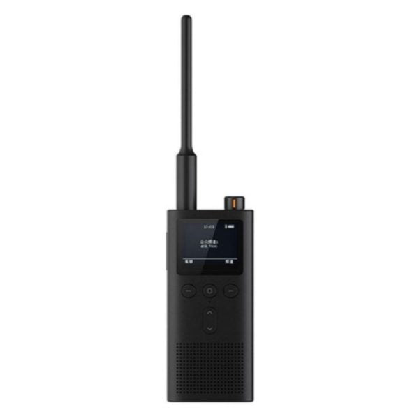 Xiaomi MI WALKIE TALKIES