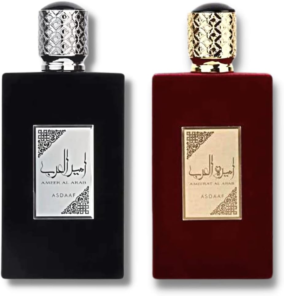 Asdaaf (100ml) perfumes