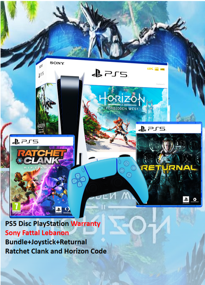 SONY PLAYSTATION 5 BUNDLE