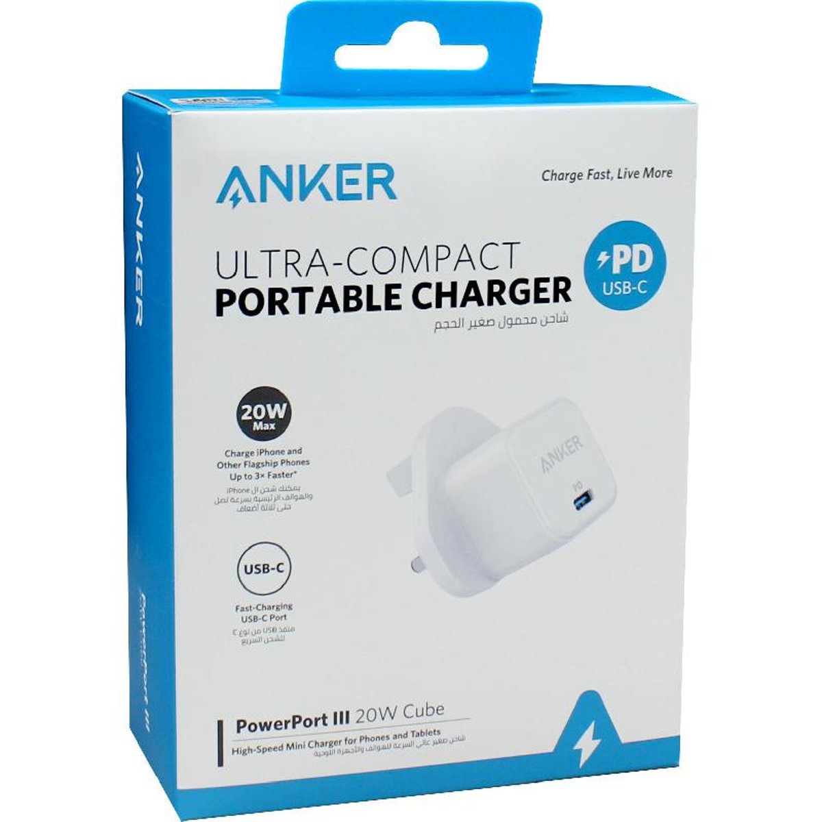 Anker PowerPort III 20 W Cube Chargeur USB-C portable ultra-compact