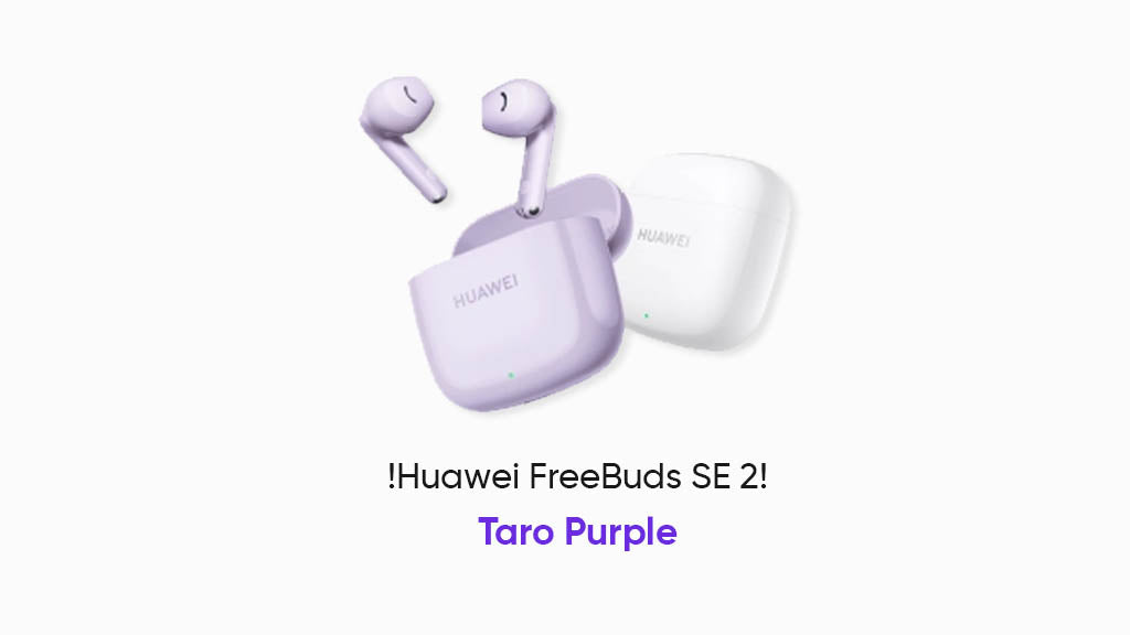 Huawei freebuds se 2