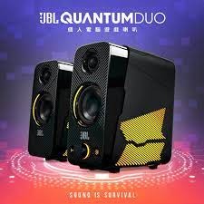 JBL QUANTUM DUO
