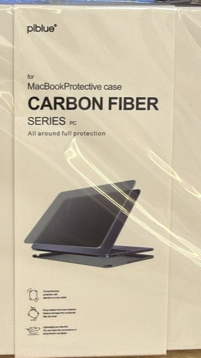 Piblue carbon fiber macbook case