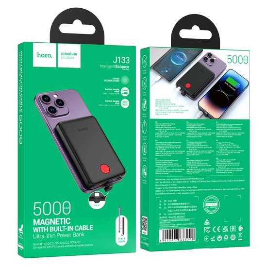 HOCO POWER BANK MAGNETIC 5000MAH J133