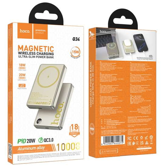 HOCO MAGNETIC WIRELESS CHARGING POWER BANK 20W PD Q34