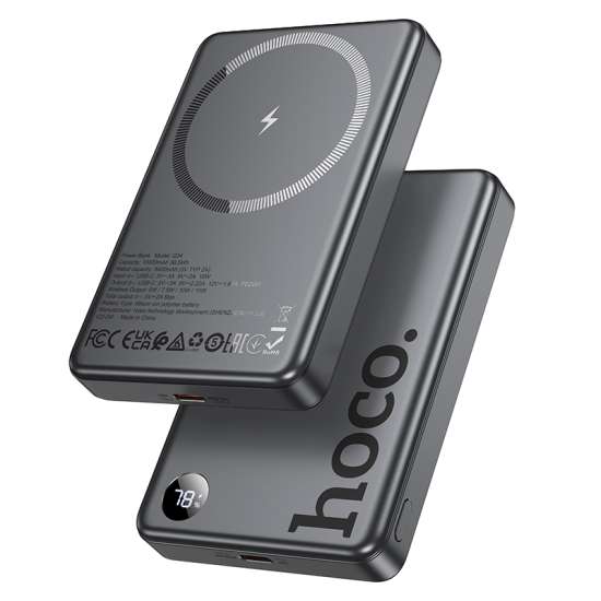 HOCO MAGNETIC WIRELESS CHARGING POWER BANK 20W PD Q34