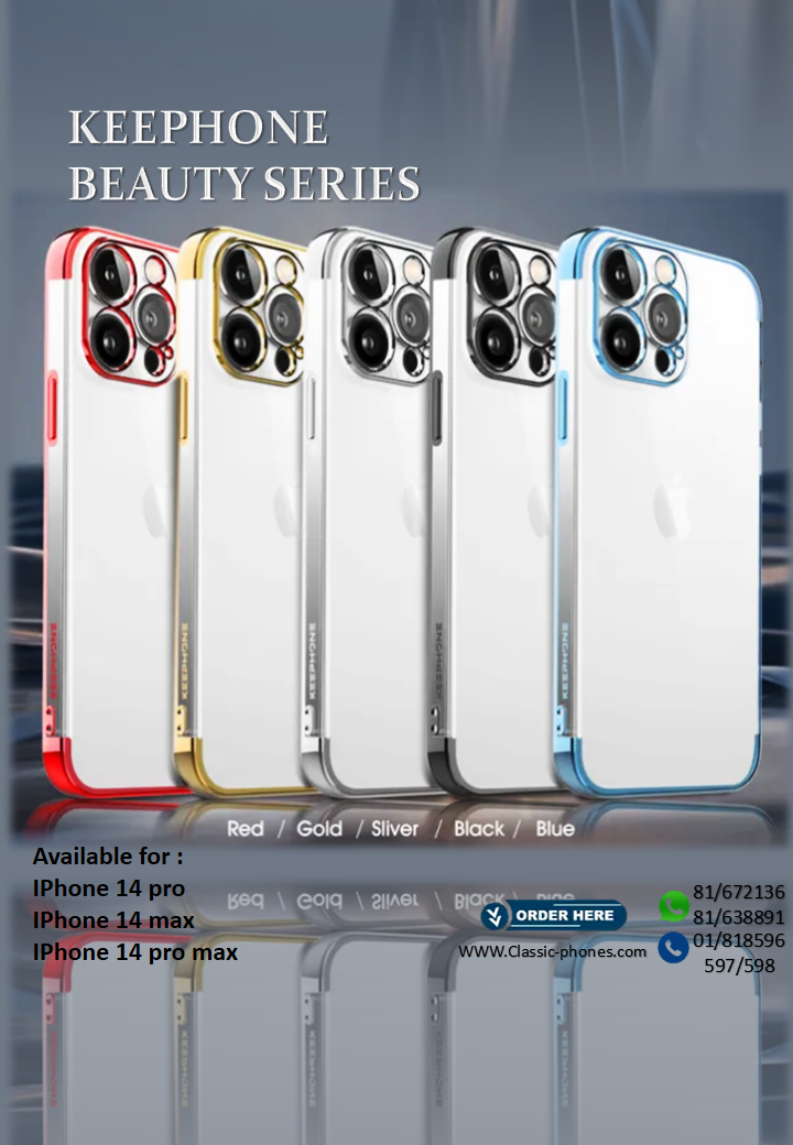 '-beauty series-iphone-mobile-lebanon-phones cover-beirut-warranty-shop-sale-cover-cover prices in lebanon-keephone-shopping-keephone prices in lebanon-magsafe-phone case-case cover-phone accessories-accessories