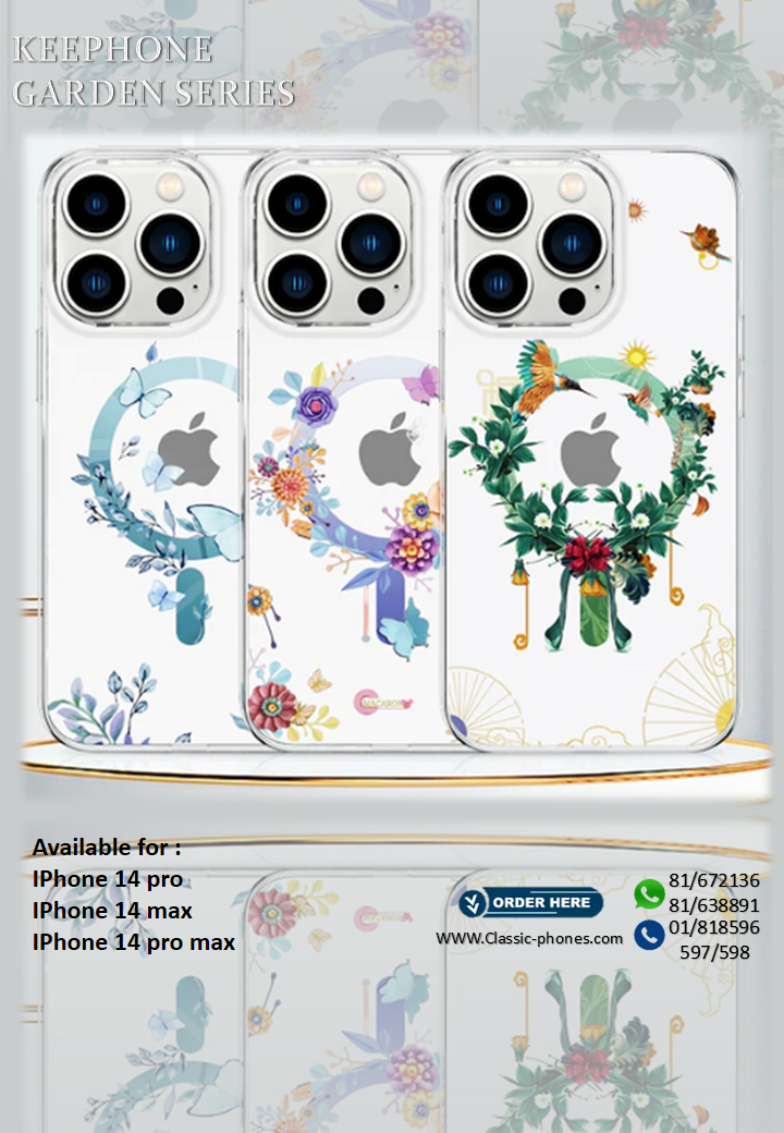 '-garden series-iphone-mobile-lebanon-phones cover-beirut-warranty-shop-sale-cover-cover prices in lebanon-keephone-shopping-keephone prices in lebanon-magsafe-phone case-case cover-phone accessories-accessories
