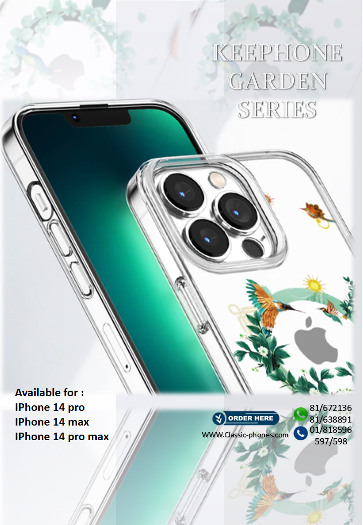 '-garden series-iphone-mobile-lebanon-phones cover-beirut-warranty-shop-sale-cover-cover prices in lebanon-keephone-shopping-keephone prices in lebanon-magsafe-phone case-case cover-phone accessories-accessories
