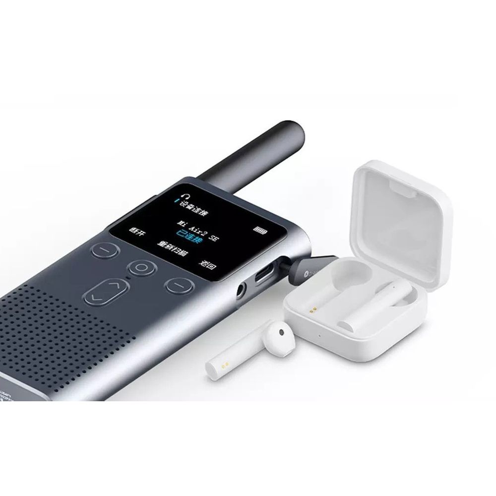 Xiaomi MI WALKIE TALKIES