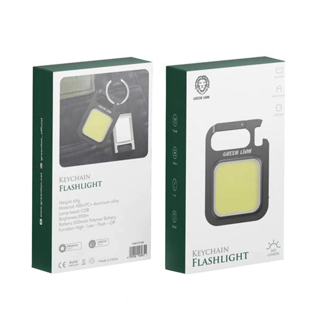 Green lion keychain flashlight 300LM