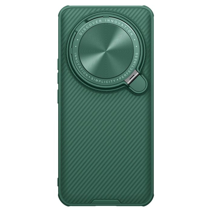 Nillkin cover xiaomi 14 ultra