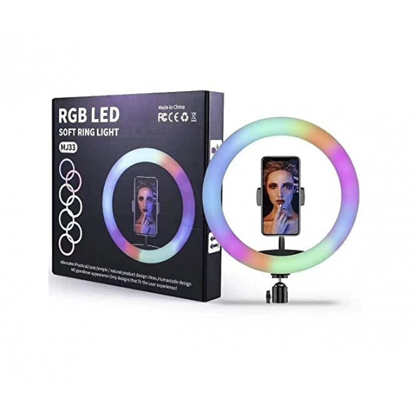 Ring light RGB LED