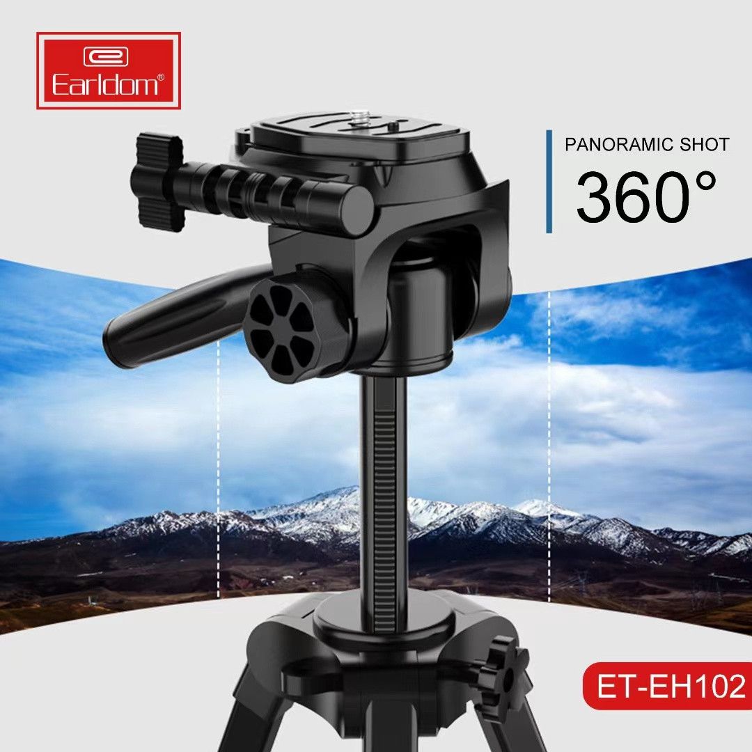 EARLDOM TRIPOD EH102