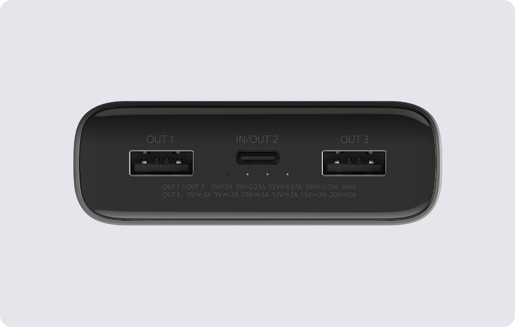 XIAOMI POWER BANK 20000 50W