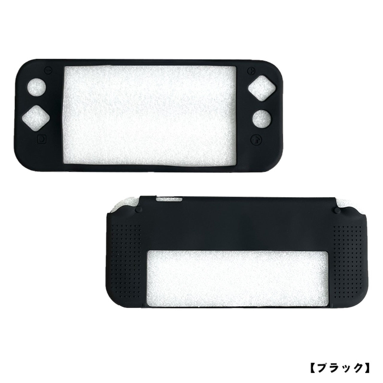 Nintendo Coques pour Nintendo consoles