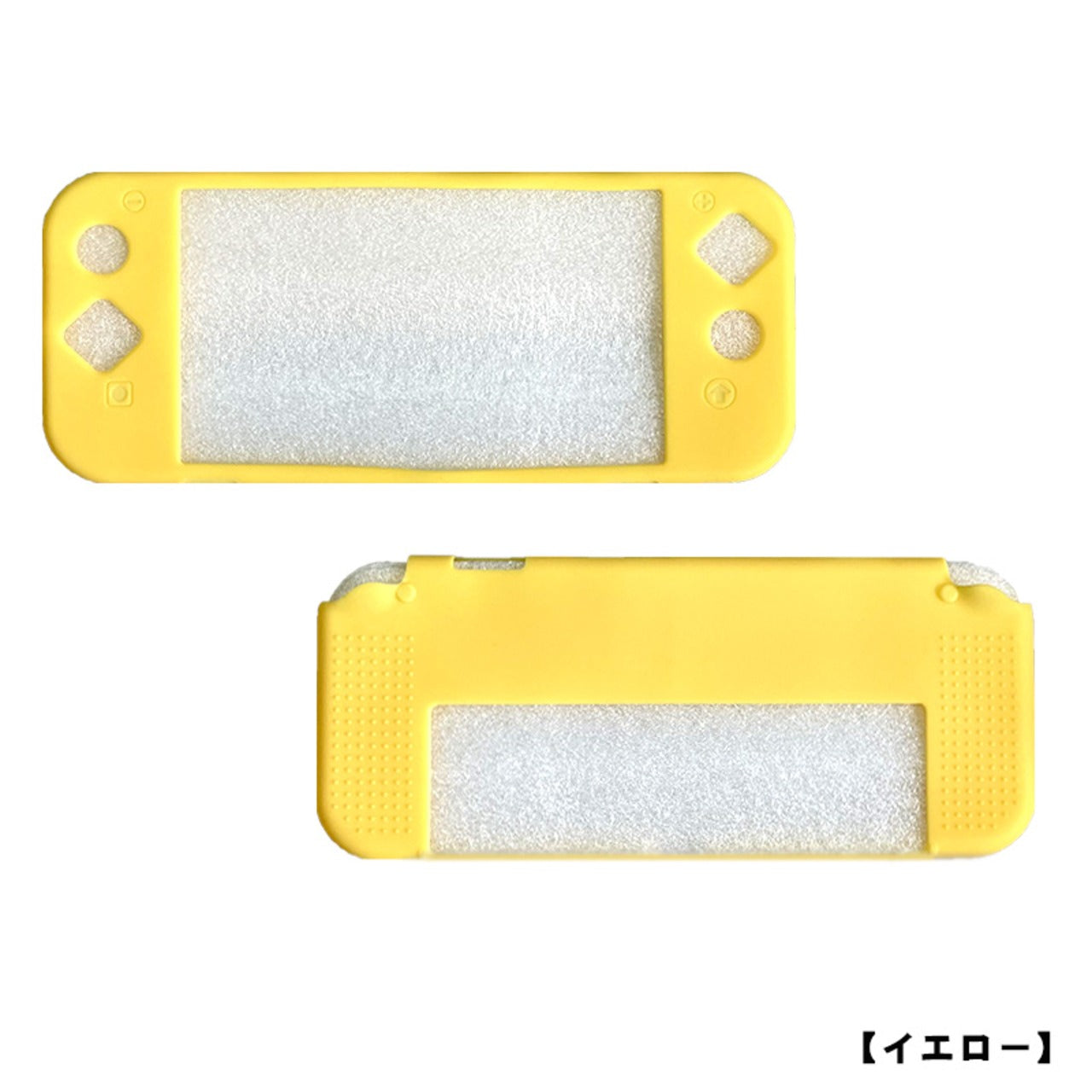 Nintendo Coques pour Nintendo consoles