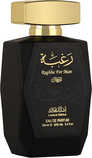 Lattafa (100ml) perfumes
