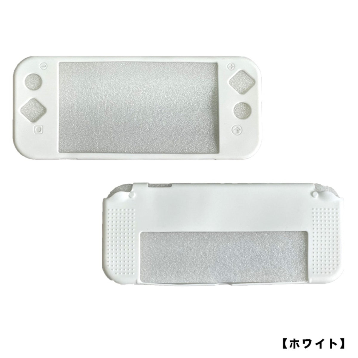 Nintendo Coques pour Nintendo consoles