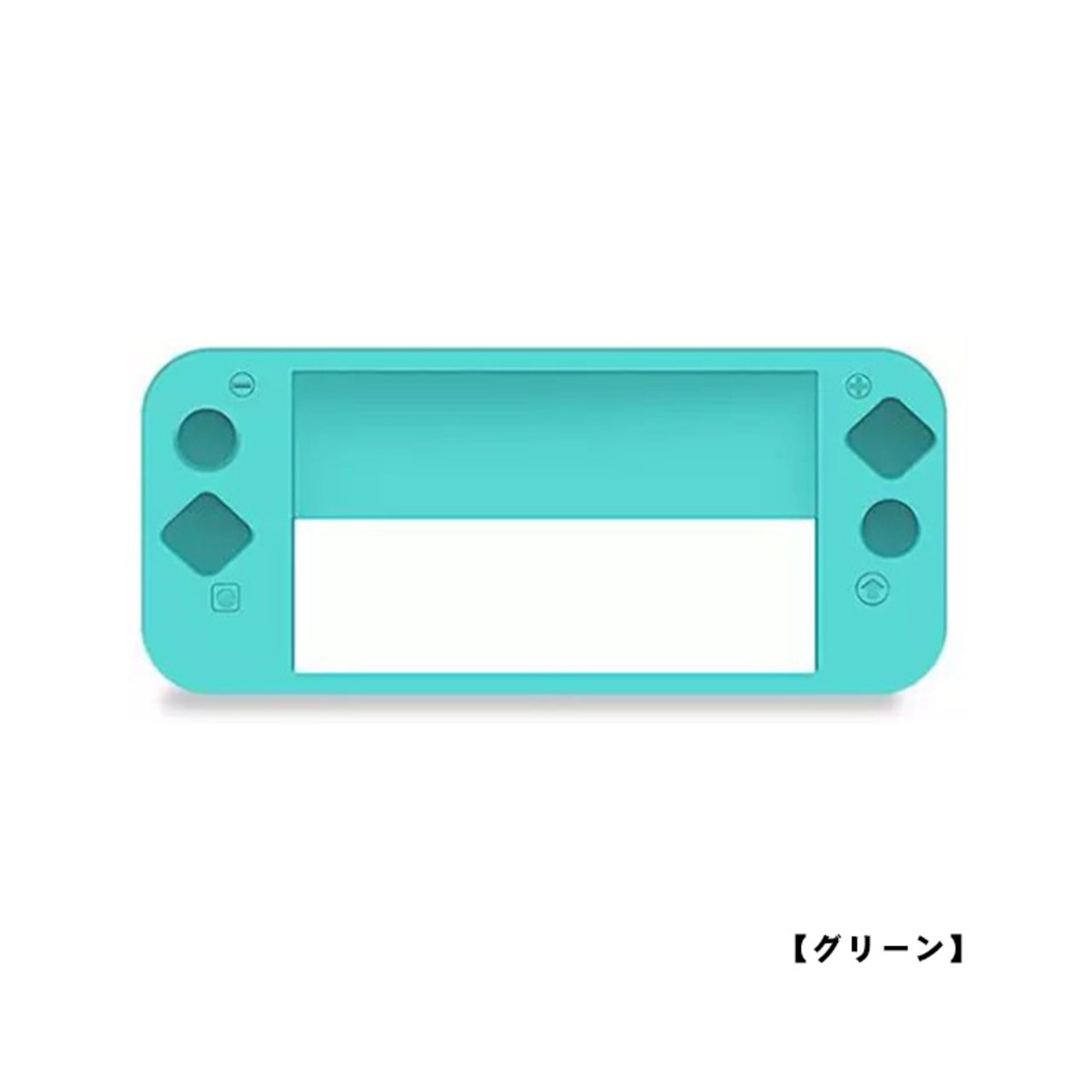 Nintendo Coques pour Nintendo consoles