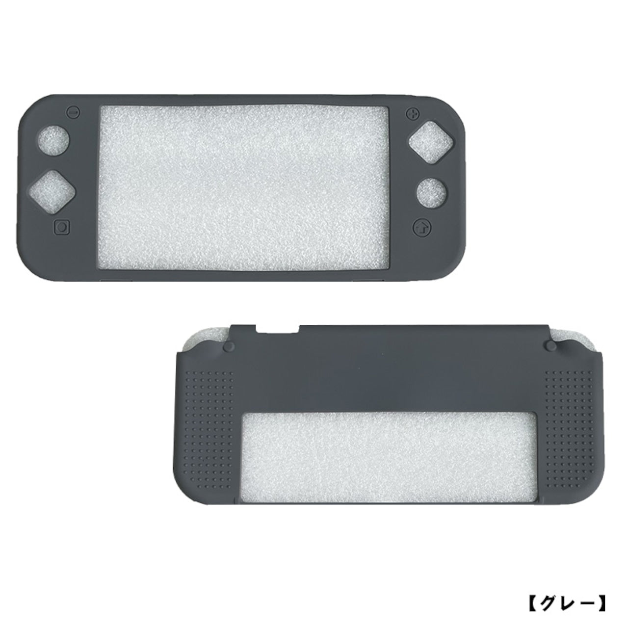 Nintendo Coques pour Nintendo consoles
