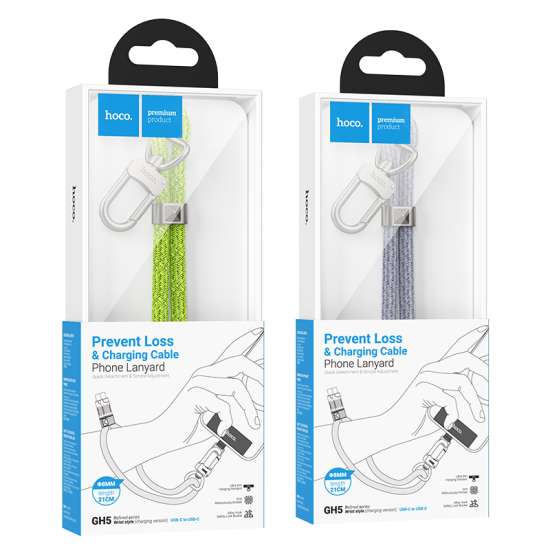 Hoco prevent loss phone lanyard