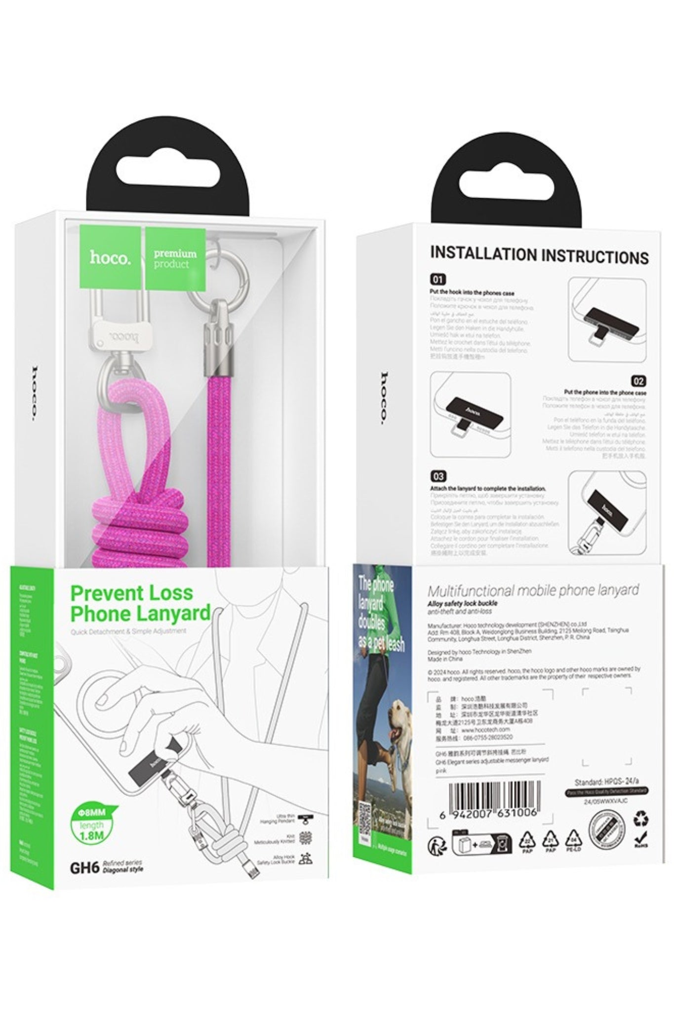Hoco prevent loss phone lanyard