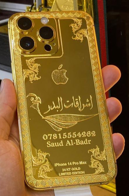 '-apple-iphone-mobile-lebanon-phones-beirut-warranty-shop-sale-cell phones-phone prices in lebanon-smart phones-shopping-iphone prices in lebanon-