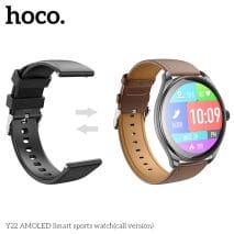 HOCO MONTRE CONNECTÉES