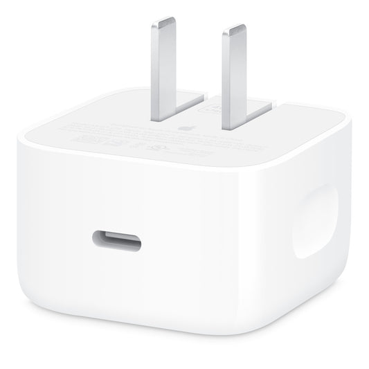 Apple Adaptateur secteur dynamique de 40W avec une puissance maximale de 60W