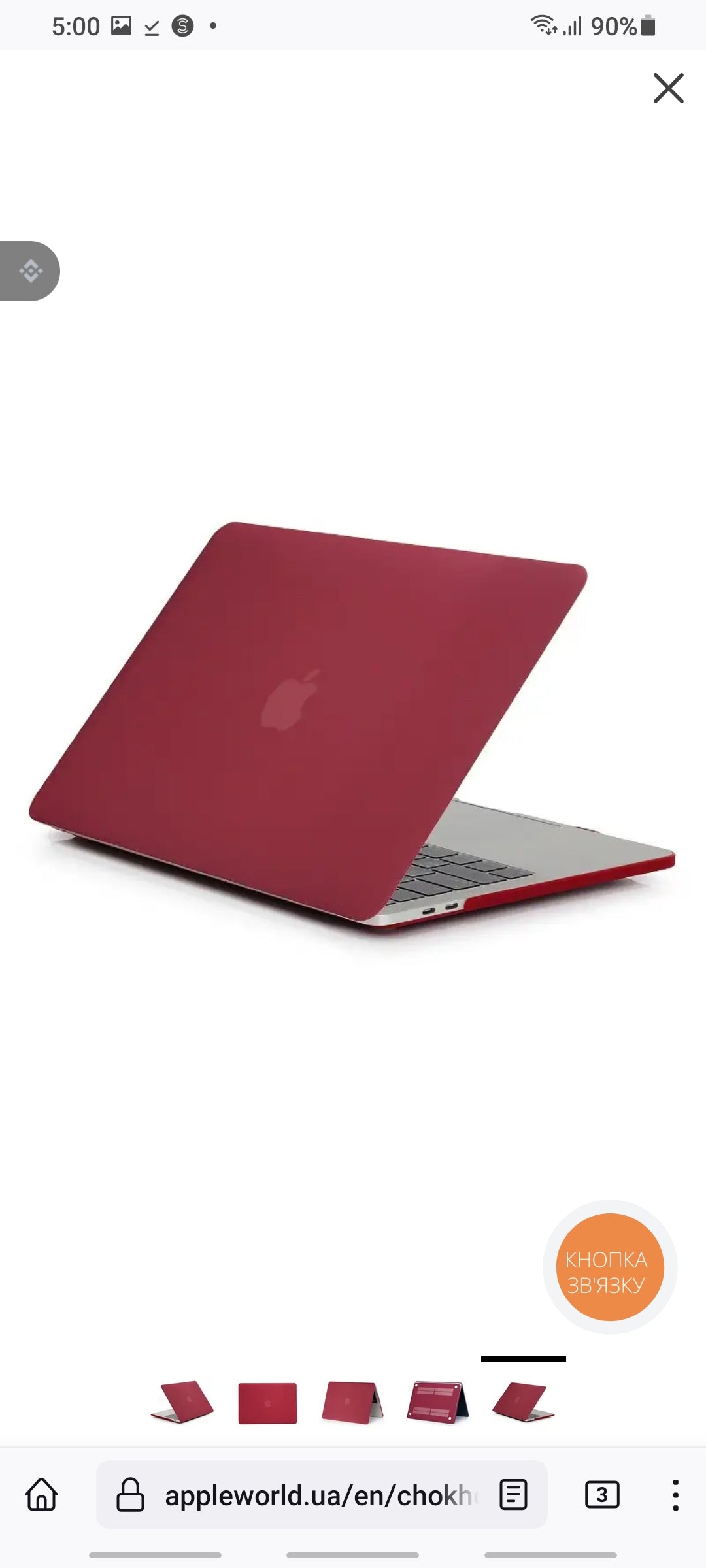 HARDSHELL covers and CASES FOR MACBOOK AIR