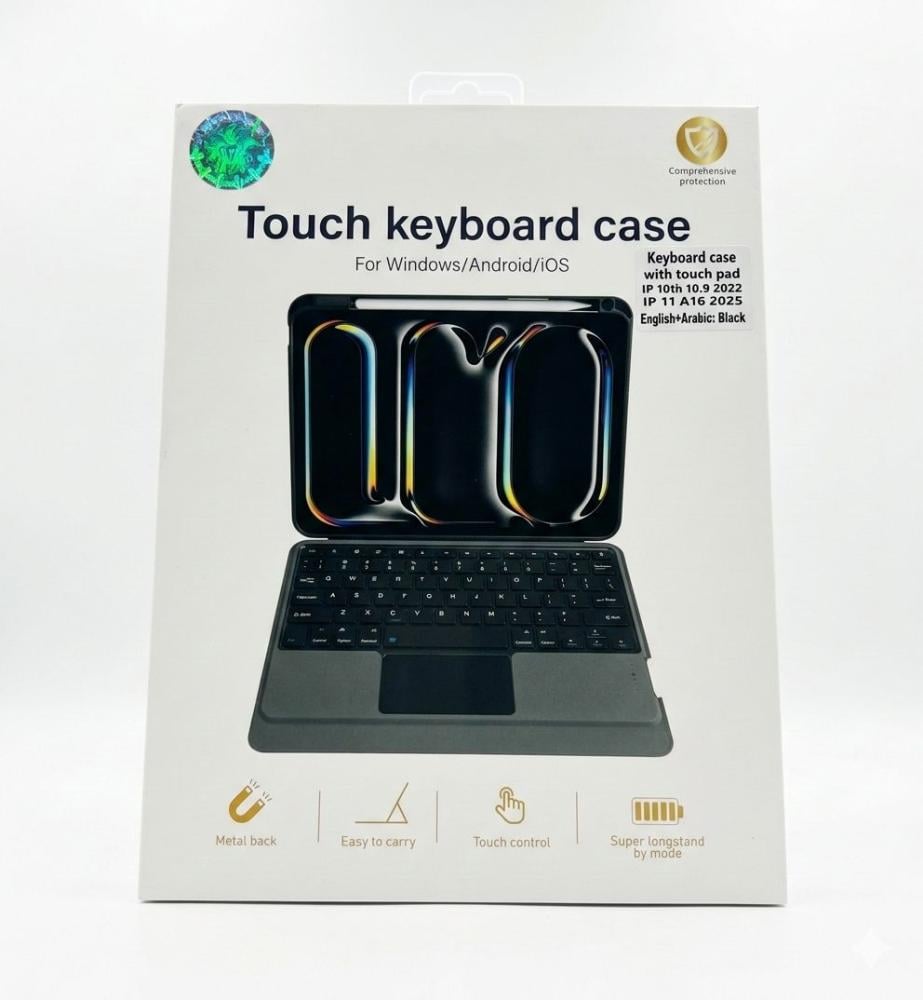 Étuis clavier tactile (copie)