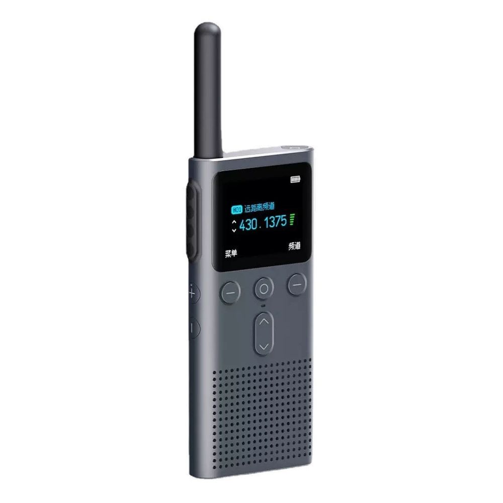 Xiaomi MI WALKIE TALKIES