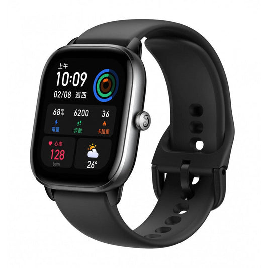'-lebanon-beirut-warranty-sale-shop-shopping-prices in lebanon-amazfit-amazfit prices in lebanon-