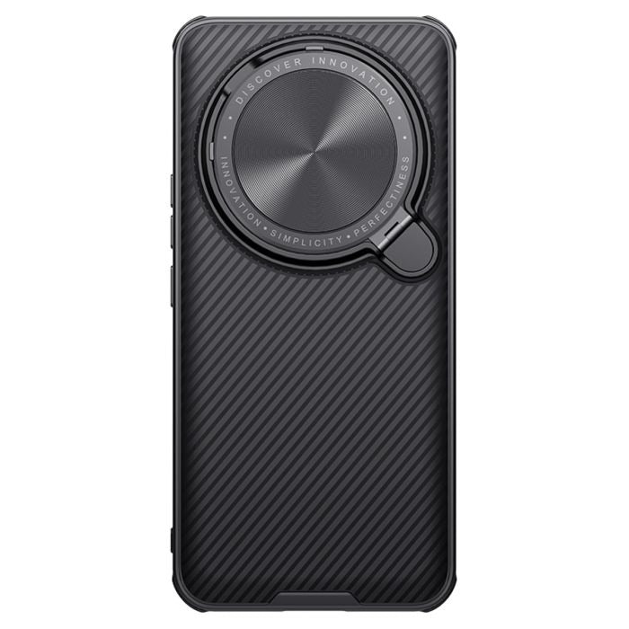 Nillkin cover xiaomi 14 ultra