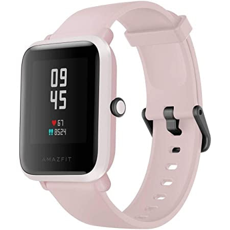 Amazfit Bip S – Montre Connectée Sportive et Ultra-Autonomie