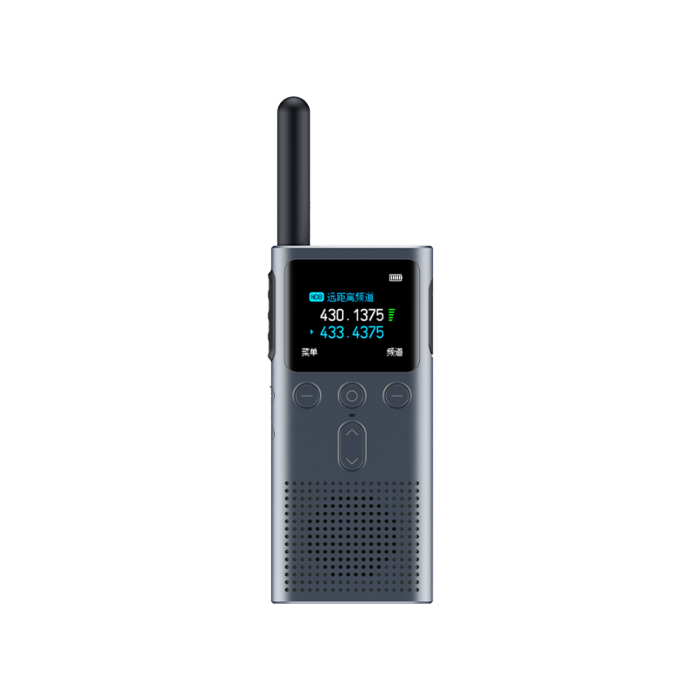 Xiaomi MI WALKIE TALKIES